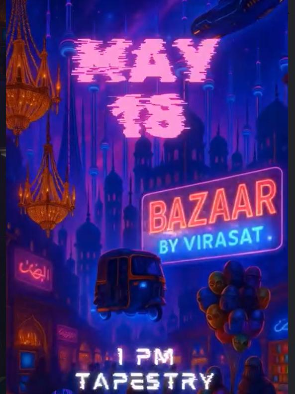 Bazaar